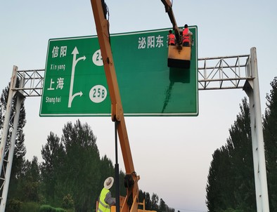 湖南湖南河南交通标牌