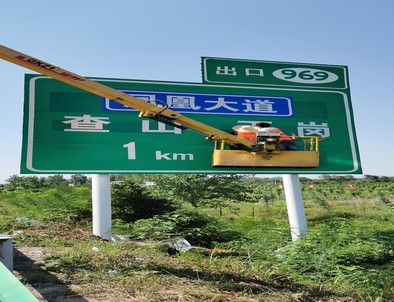 湖南湖南河南交通标牌厂家/郑州反光标志牌批发