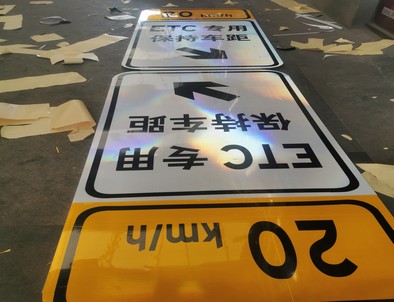 湖南湖南河南道路标牌