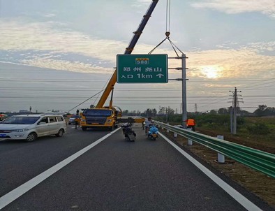 湖南湖南二广高速南阳段标志标牌改造