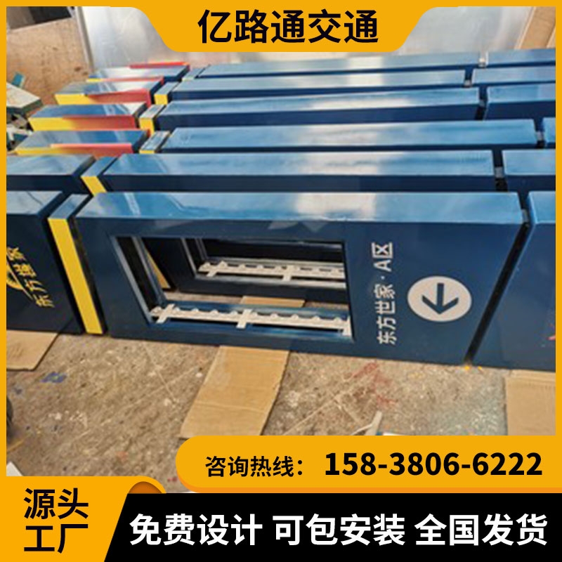 湖南湖南 地下停车场导向指示灯箱地库导视灯箱LED发光.定制地下车库吊牌灯箱停车场发光牌